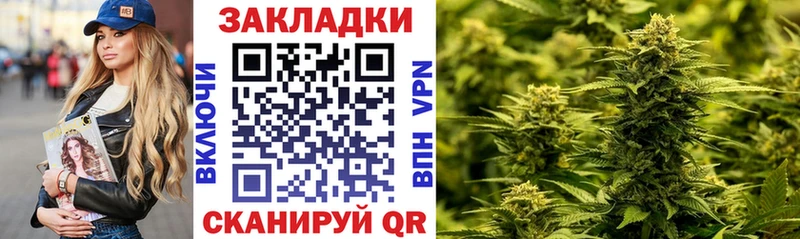 Где купить Питкяранта АМФЕТАМИН  Гашиш  Марихуана  СОЛЬ 