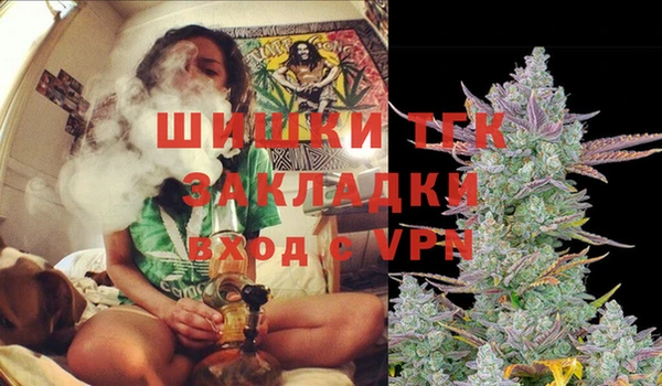 ALPHA-PVP Верхнеуральск