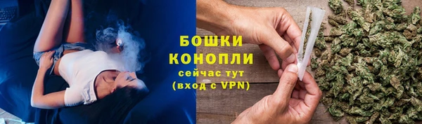 героин Володарск