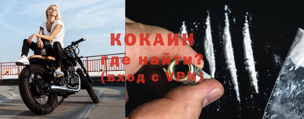 МДПВ Верея