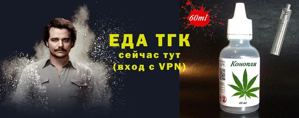гашиш Верхний Тагил