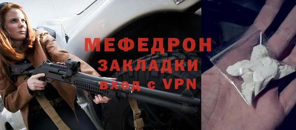 МДПВ Верея