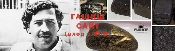 МДПВ Верея