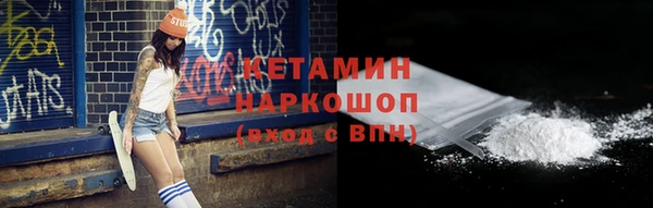 МДПВ Верея