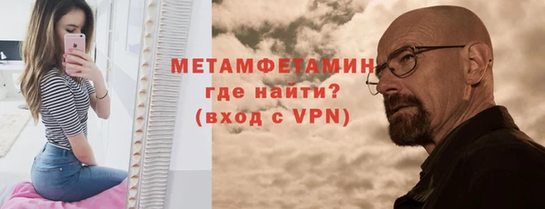 гашиш Верхний Тагил