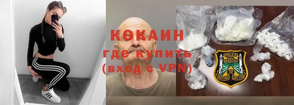 ALPHA-PVP Верхнеуральск