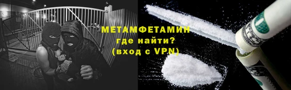 гашиш Верхний Тагил