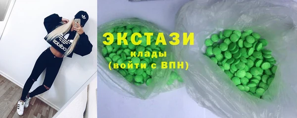МДПВ Верея