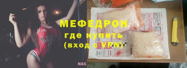 ALPHA-PVP Верхнеуральск