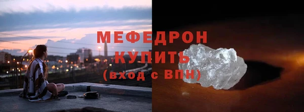 гашиш Верхний Тагил