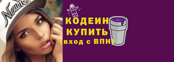 гашиш Верхний Тагил