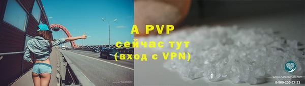 МДПВ Верея