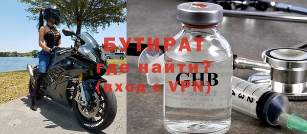 ГАЛЛЮЦИНОГЕННЫЕ ГРИБЫ Волосово
