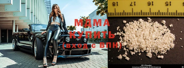 гашиш Верхний Тагил