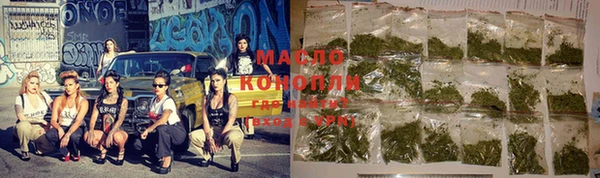 герыч Волоколамск