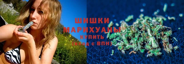 ALPHA-PVP Верхнеуральск