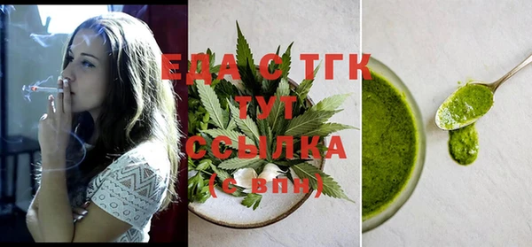 героин Володарск