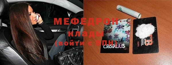 МДПВ Верея
