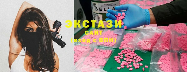 ALPHA-PVP Верхнеуральск
