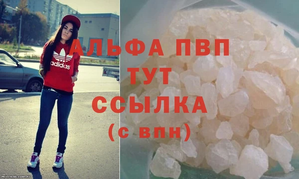 героин Володарск