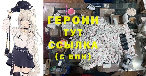 гашиш Верхний Тагил