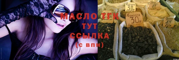 ALPHA-PVP Верхнеуральск