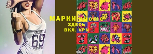 гашиш Верхний Тагил