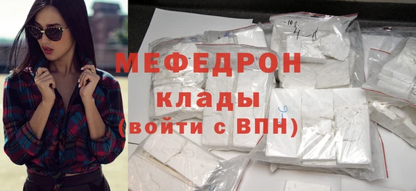 гашиш Верхний Тагил