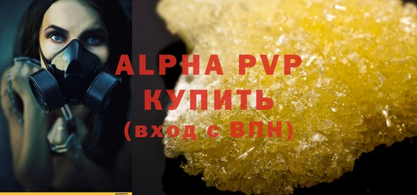 МДПВ Верея