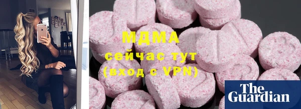 ALPHA-PVP Верхнеуральск