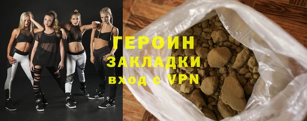 ALPHA-PVP Верхнеуральск