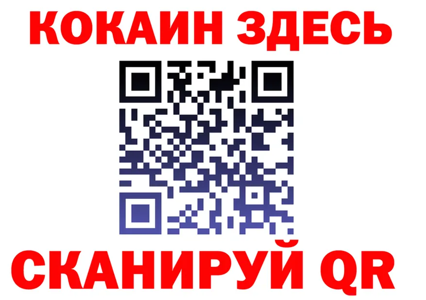 МЯУ-МЯУ 4 MMC как зайти shop blacksprut Питкяранта