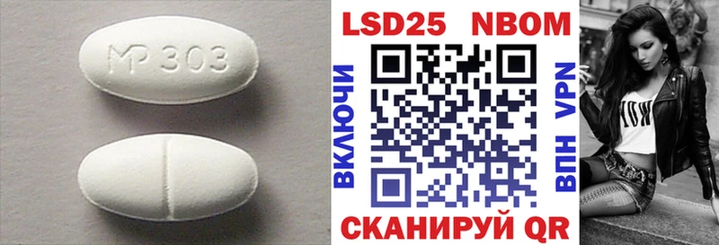 Лсд 25 экстази ecstasy  mega онион  Питкяранта 