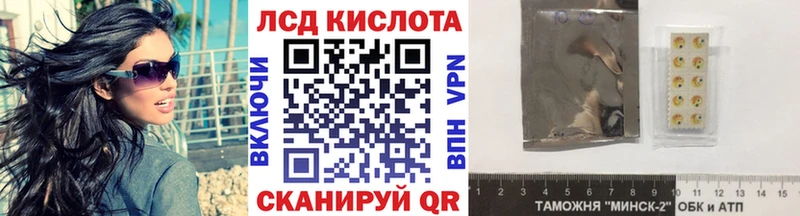 купить наркотики цена  Питкяранта  Марки 25I-NBOMe 1,5мг 
